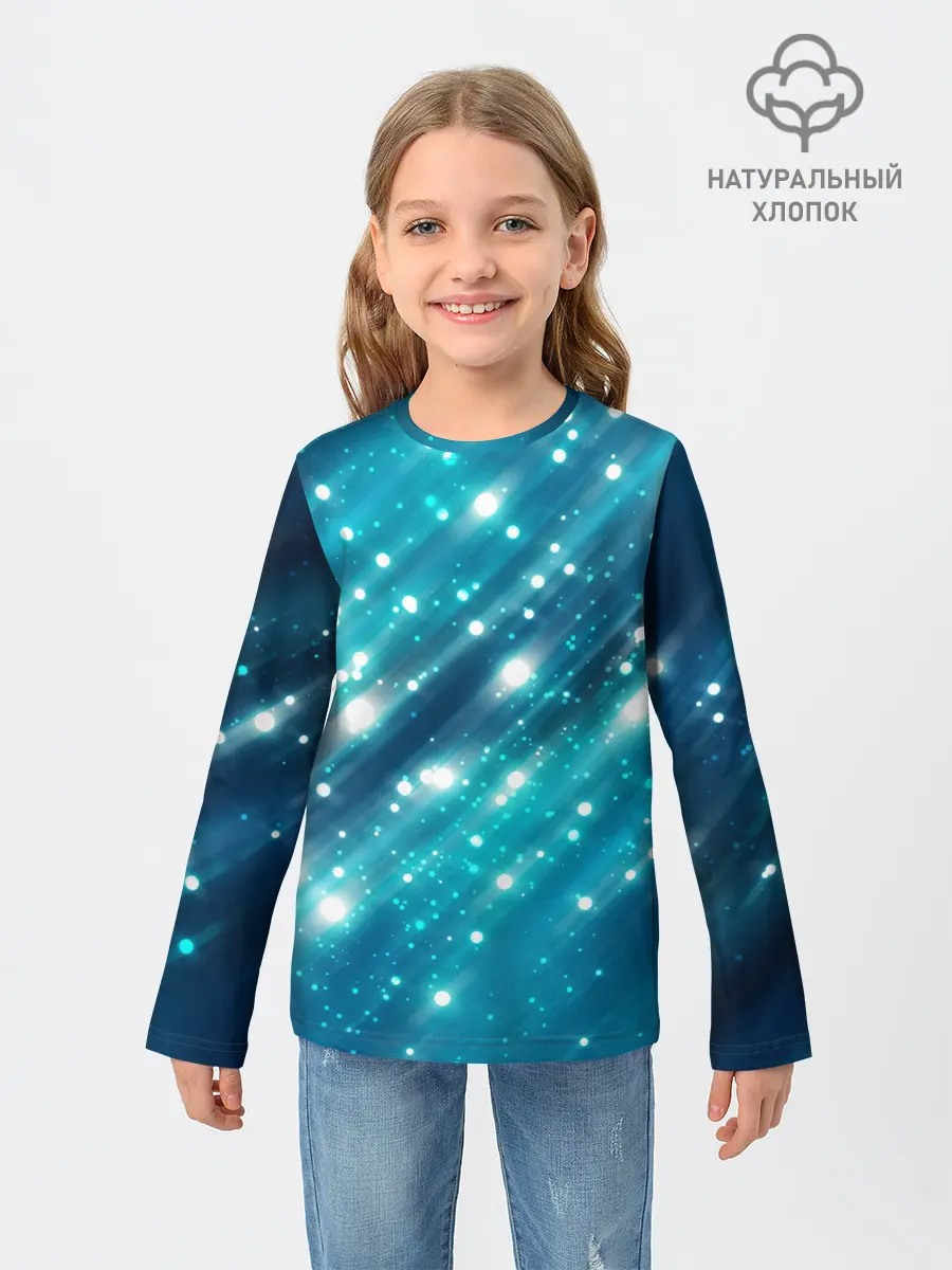 Детский лонгслив / Волшебство | Magic