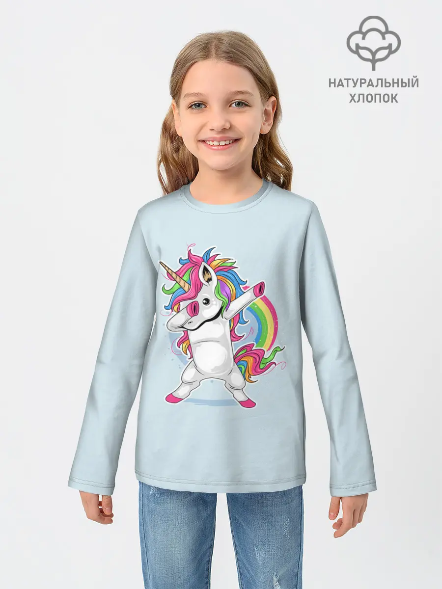 Детский лонгслив / Единорог | Dab