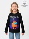 Детский лонгслив / AMONG US