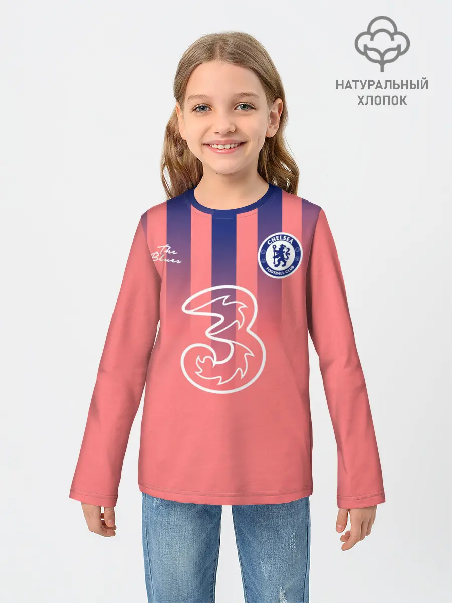 Детский лонгслив / CHELSEA резервная сезон 20/21
