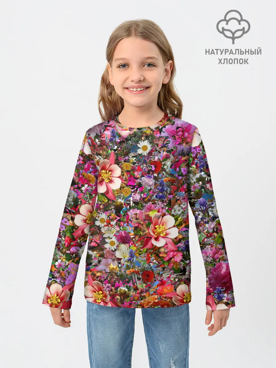 Детский лонгслив / Разные цветы