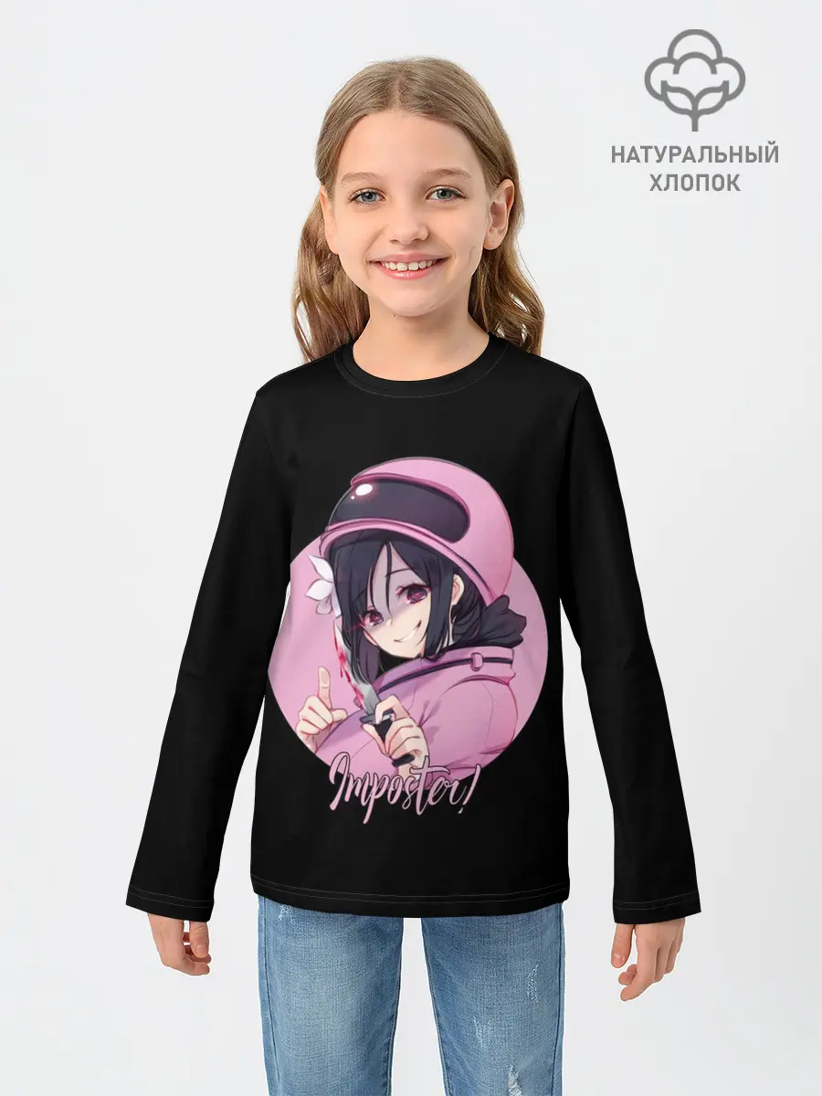 Детский лонгслив / Among Us