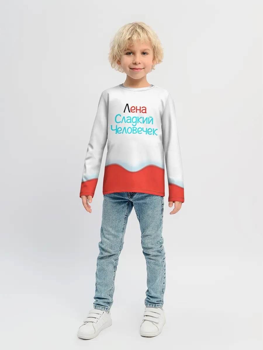 Детский лонгслив / Лена | Kinder