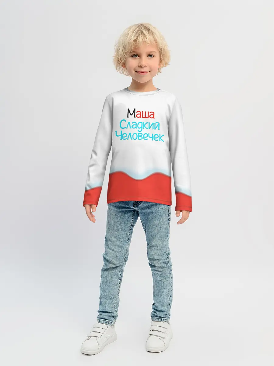 Детский лонгслив / Маша | Kinder
