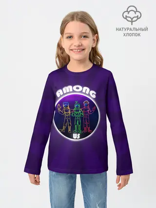 Детский лонгслив / ДРУЖНЫЙ AMONG US