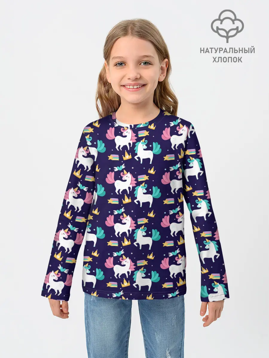 Детский лонгслив / Unicorn pattern