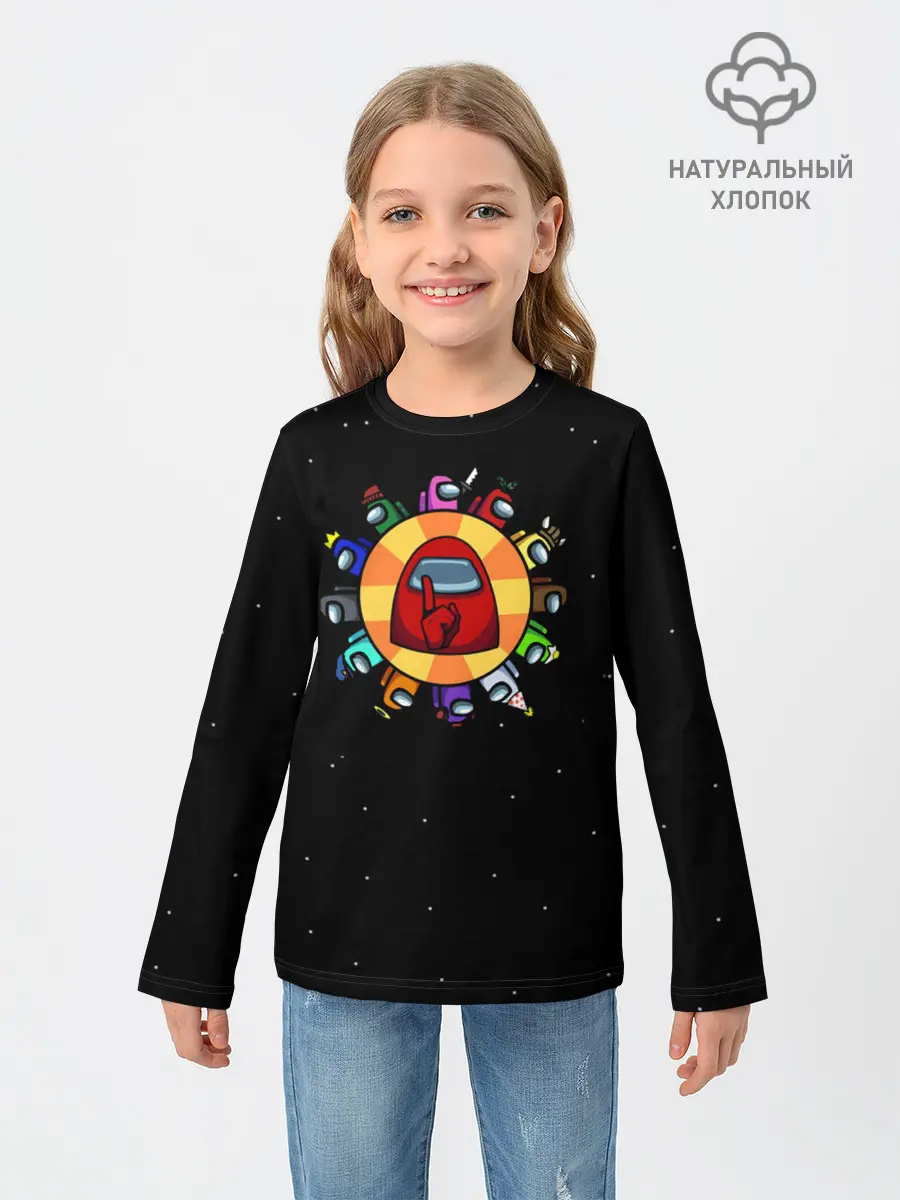 Детский лонгслив / Among Us