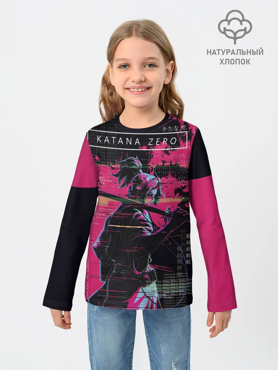 Детский лонгслив / Samurai KATANA ZERO
