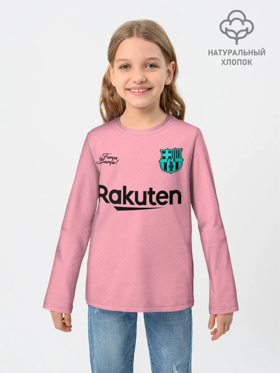 Детский лонгслив / BARCELONA резервная 20/21