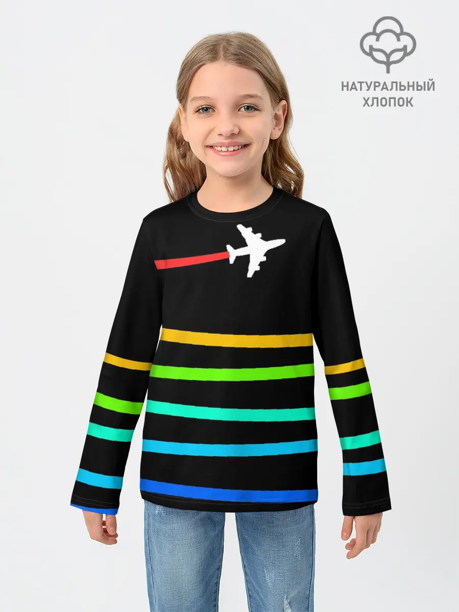 Детский лонгслив / В небо