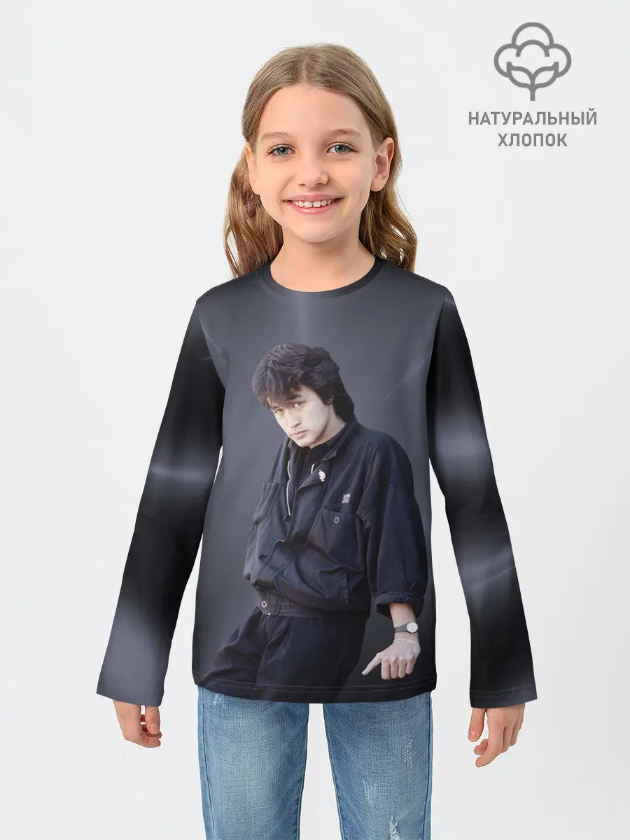 Детский лонгслив / Виктор Цой.