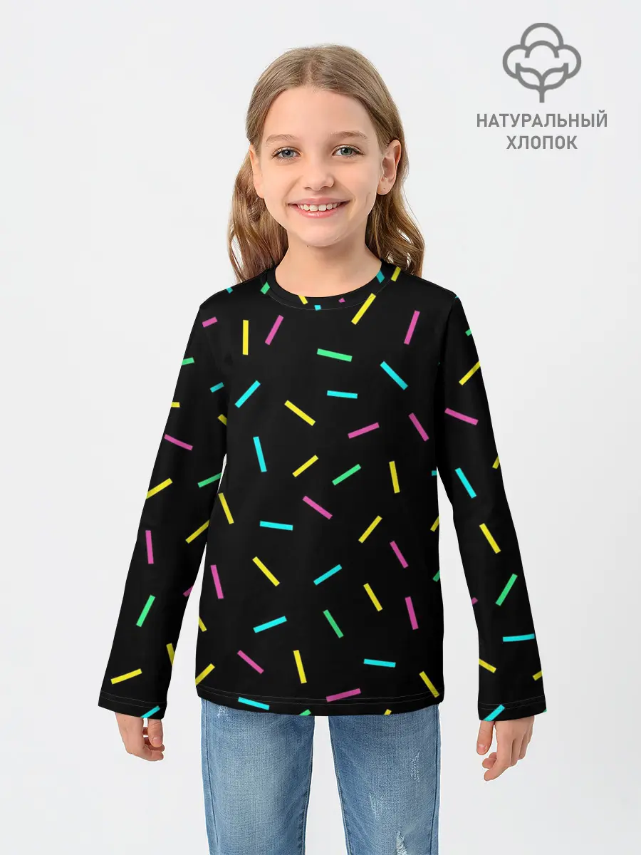 Детский лонгслив / Party