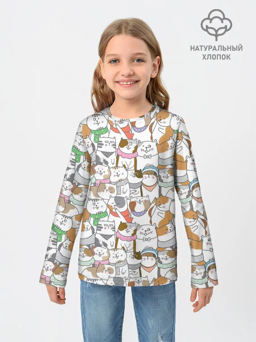 Детский лонгслив / Большая семья котиков