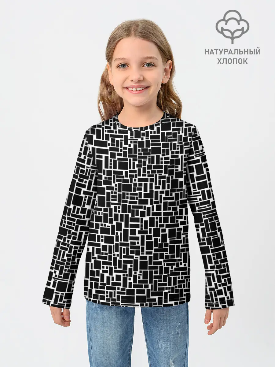 Детский лонгслив / Геометрия ЧБ.Black & white