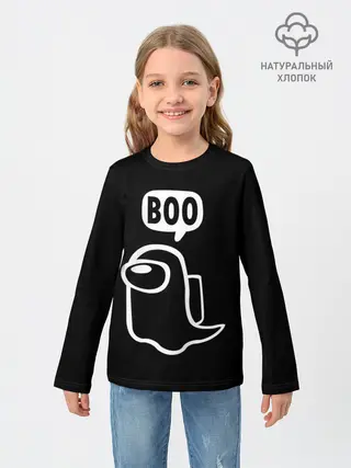 Детский лонгслив / BOO