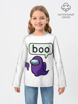 Детский лонгслив / BOO