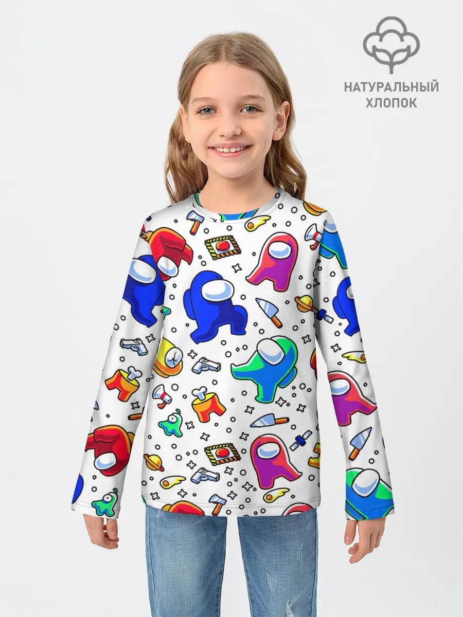 Детский лонгслив / AMONG US