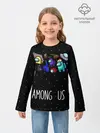 Детский лонгслив / Among Us Звёзды