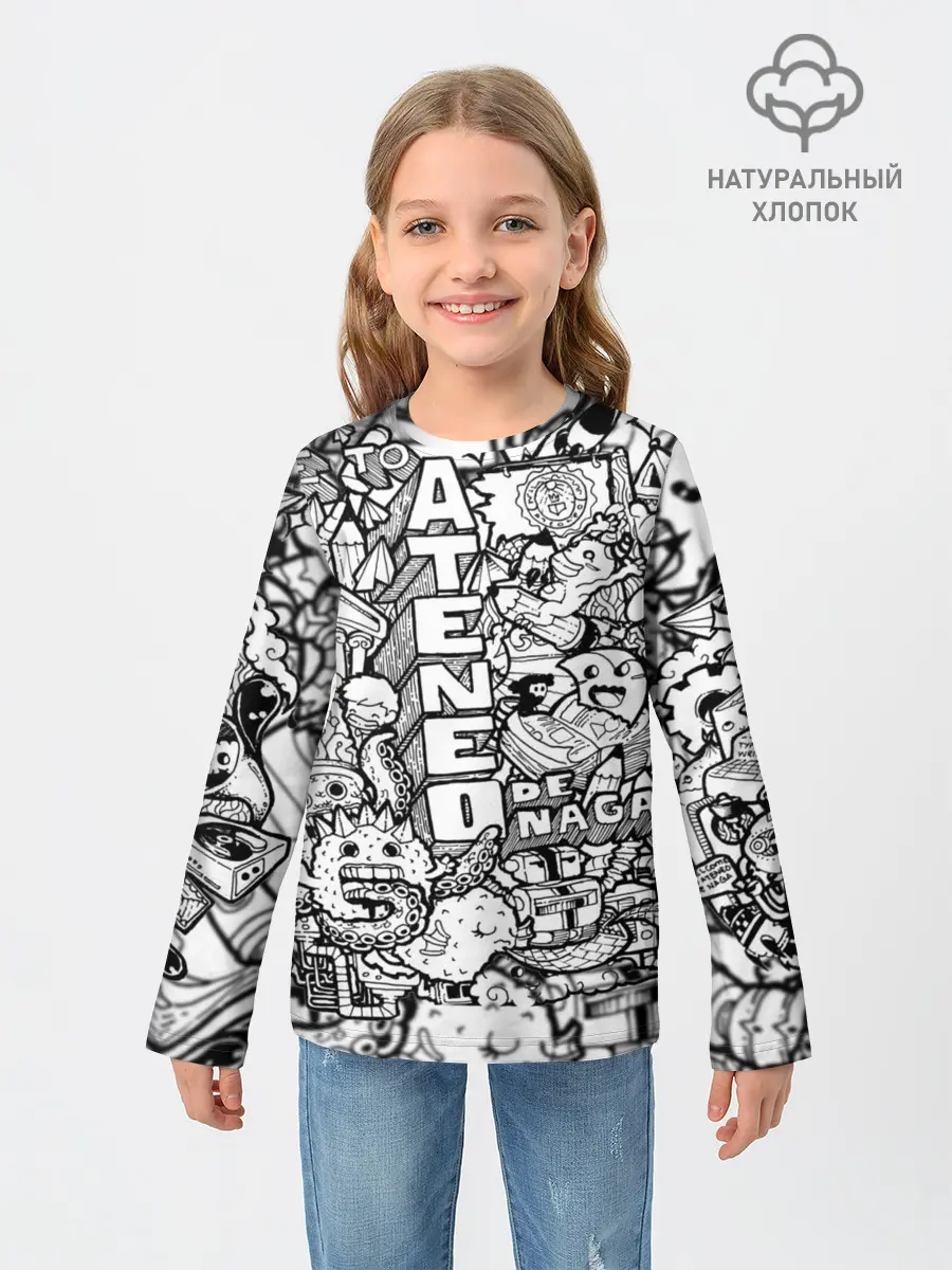 Детский лонгслив / Doodle граффити