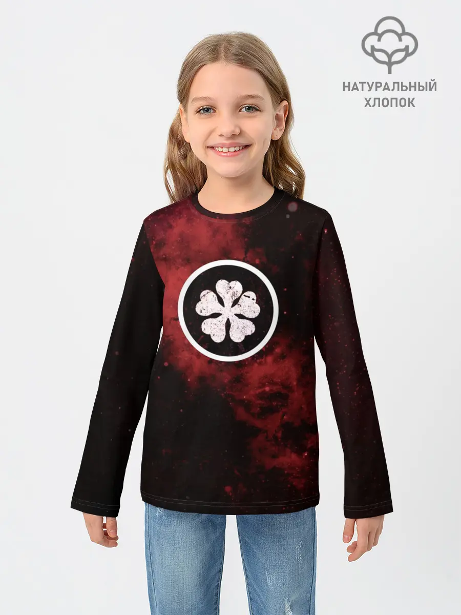 Детский лонгслив / Эмблема Черного клевера на космическом фоне