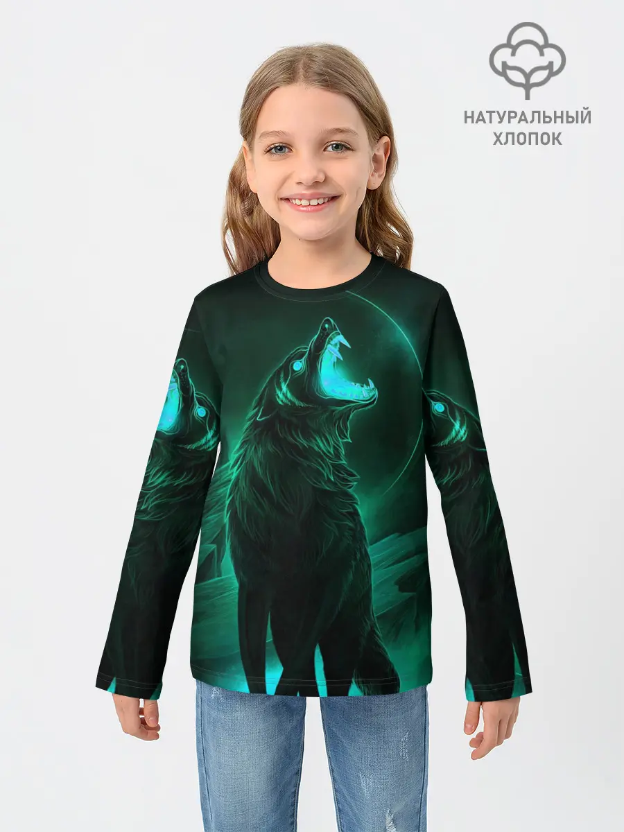 Детский лонгслив / Оборотень
