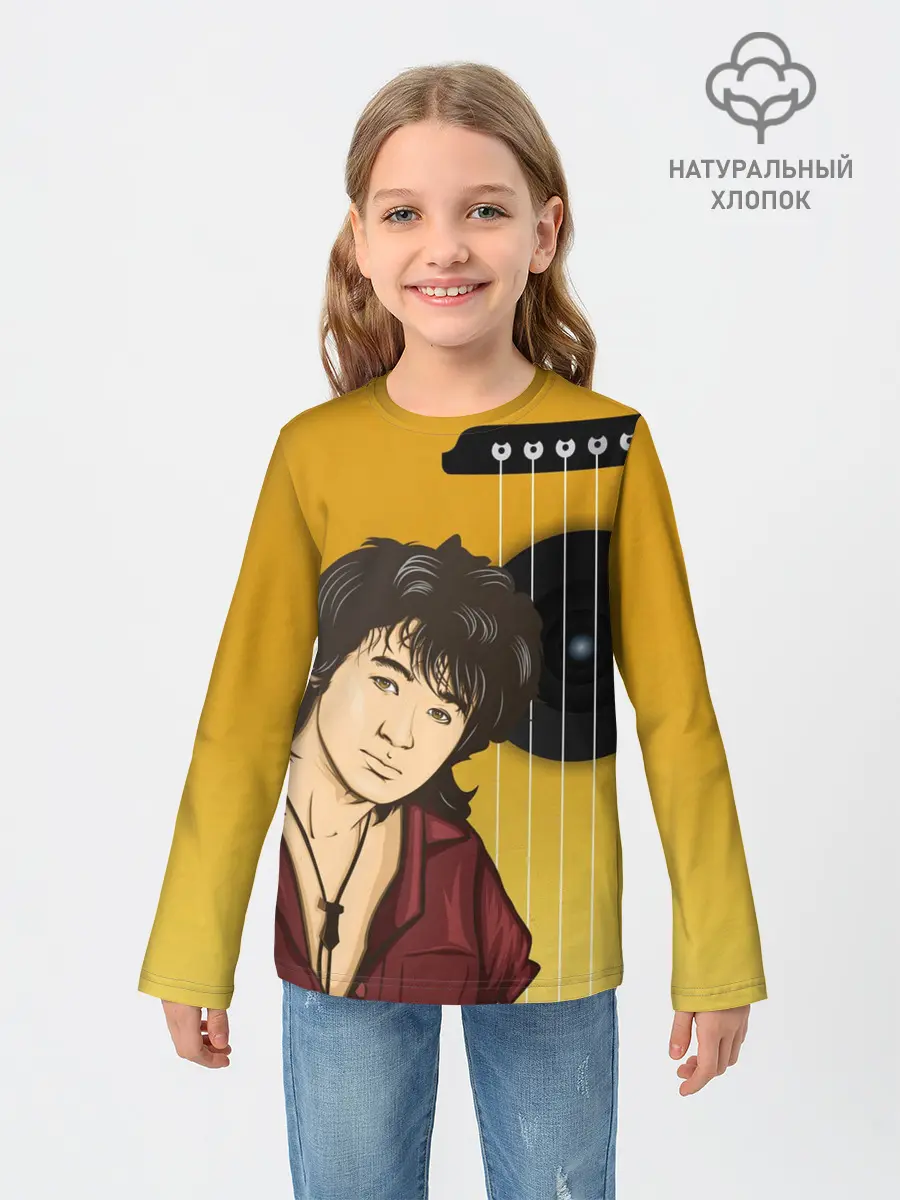 Детский лонгслив / Виктор Робертович Цой