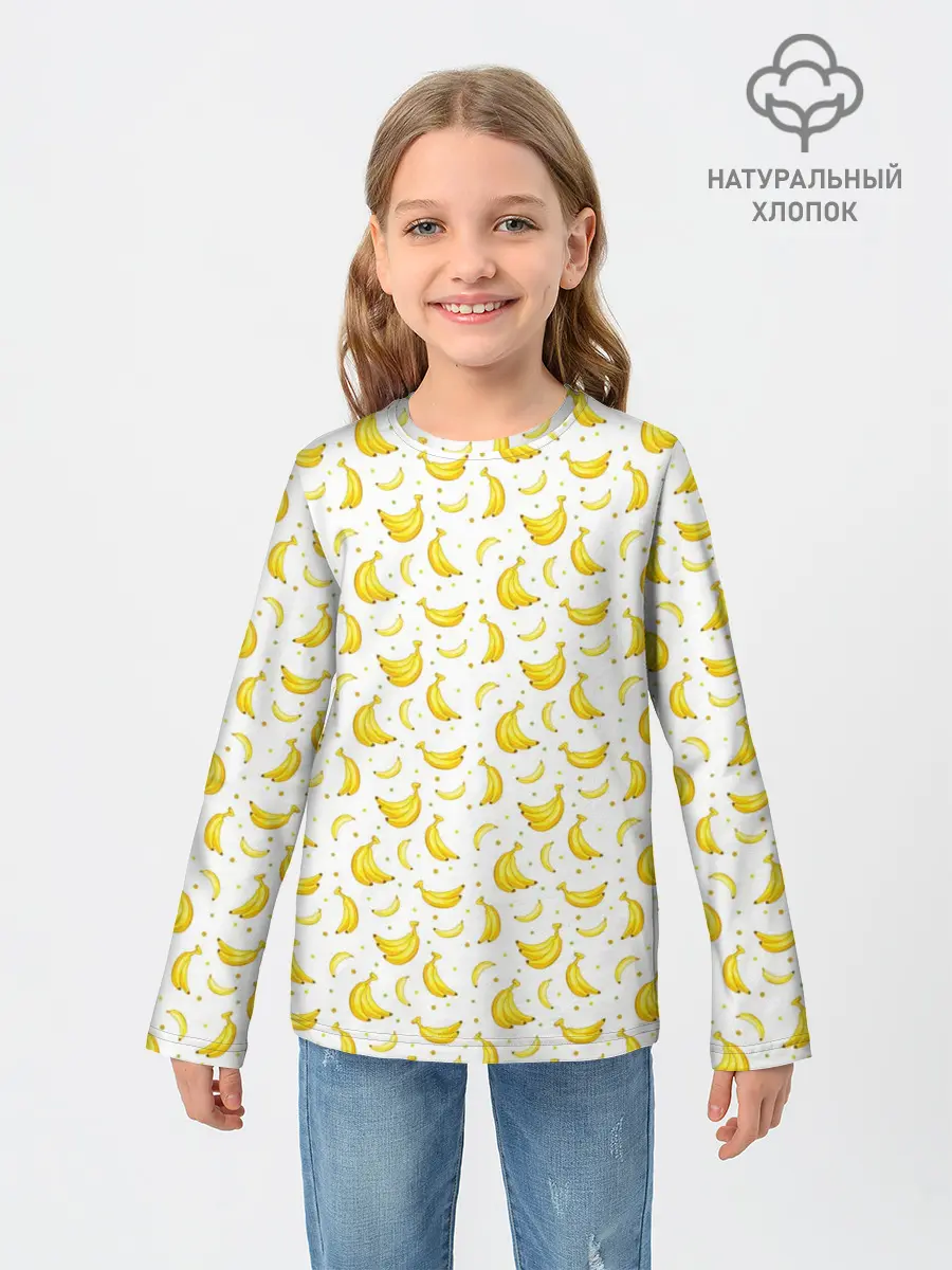 Детский лонгслив / Банановый рай