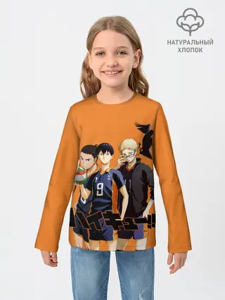 Детский лонгслив / Haikyu | Team