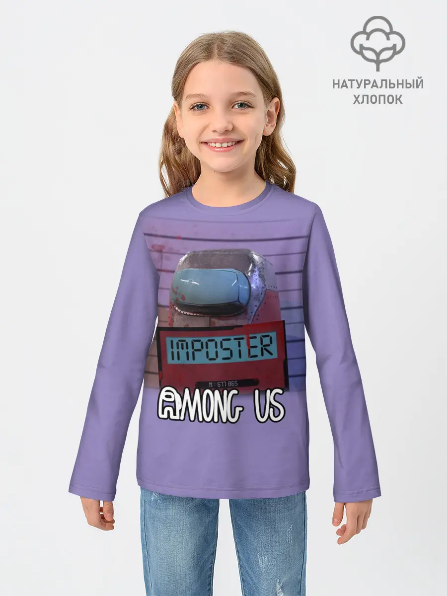 Детский лонгслив / AMONG US