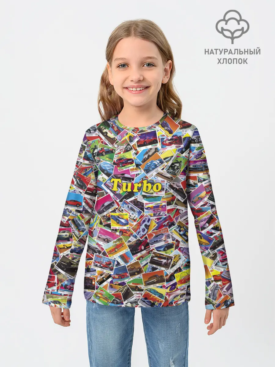 Детский лонгслив / Коллекция вкладышей Turbo
