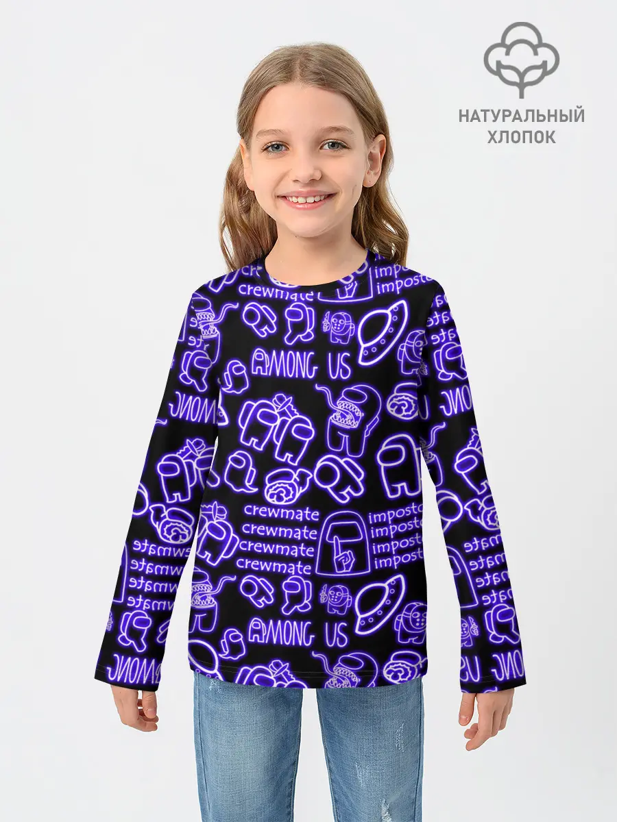 Детский лонгслив / AMONG US | NEON