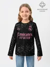 Детский лонгслив / REAL MADRID, резервная 20/21
