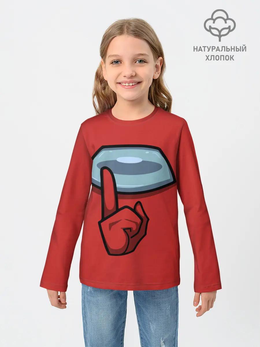 Детский лонгслив / AMONG US.