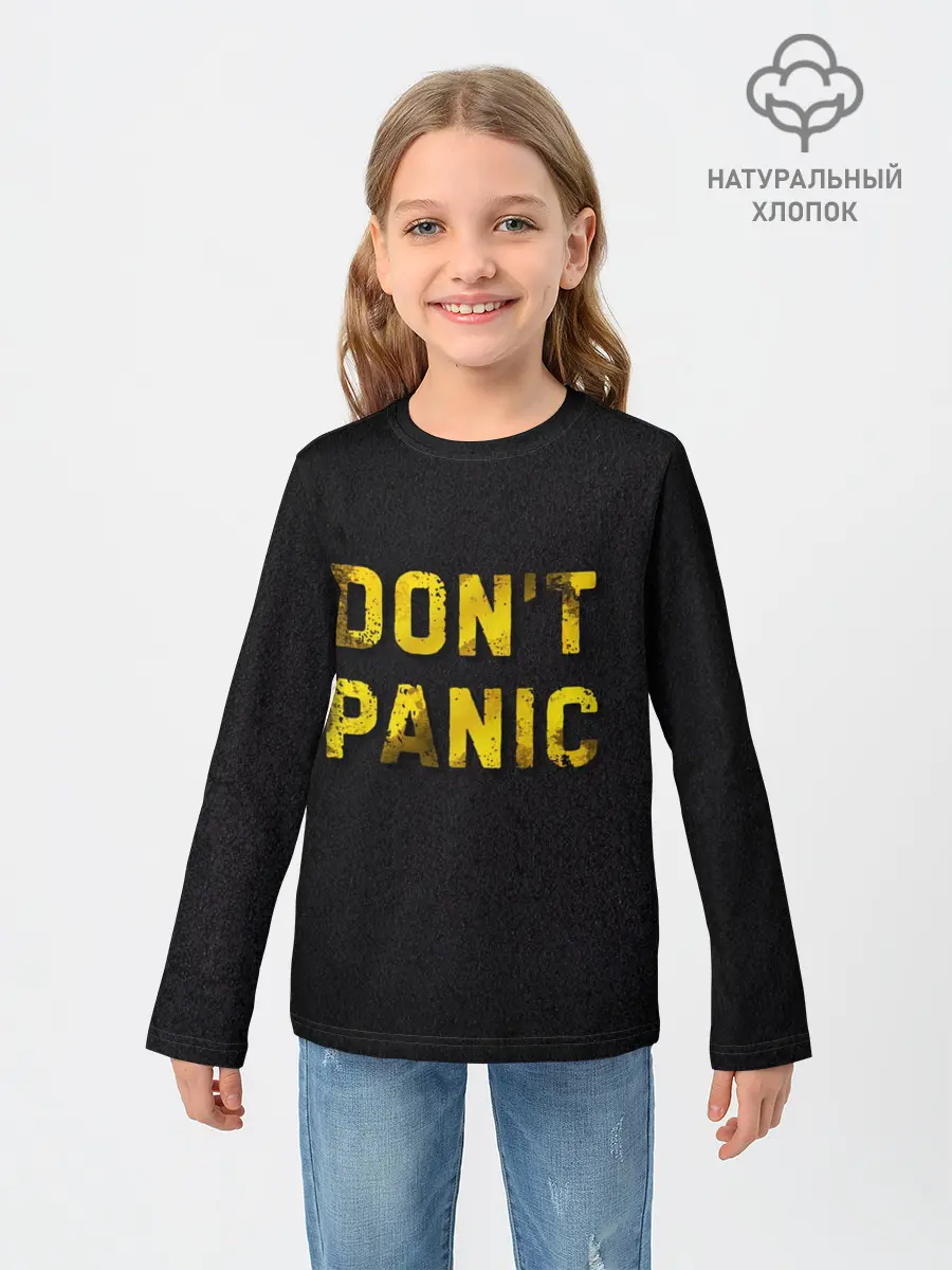 Детский лонгслив / DONT PANIC