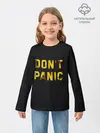 Детский лонгслив / DONT PANIC