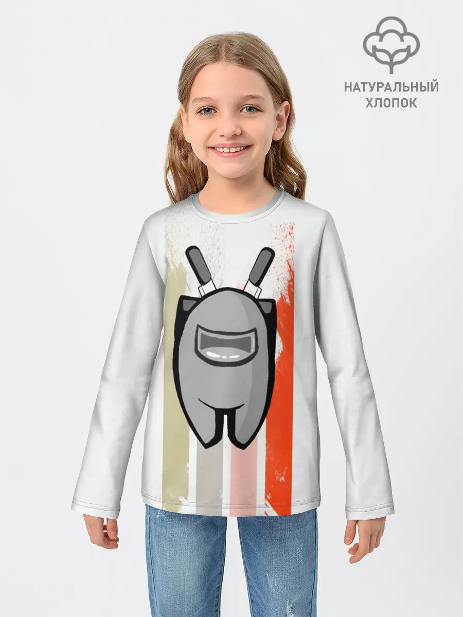 Детский лонгслив / Among Us