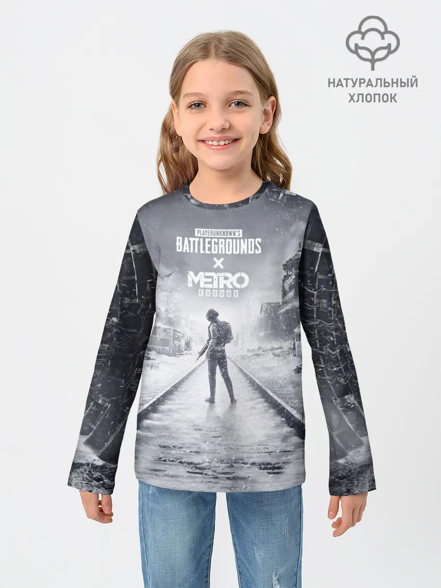 Детский лонгслив / PUBG x METRO Exodus