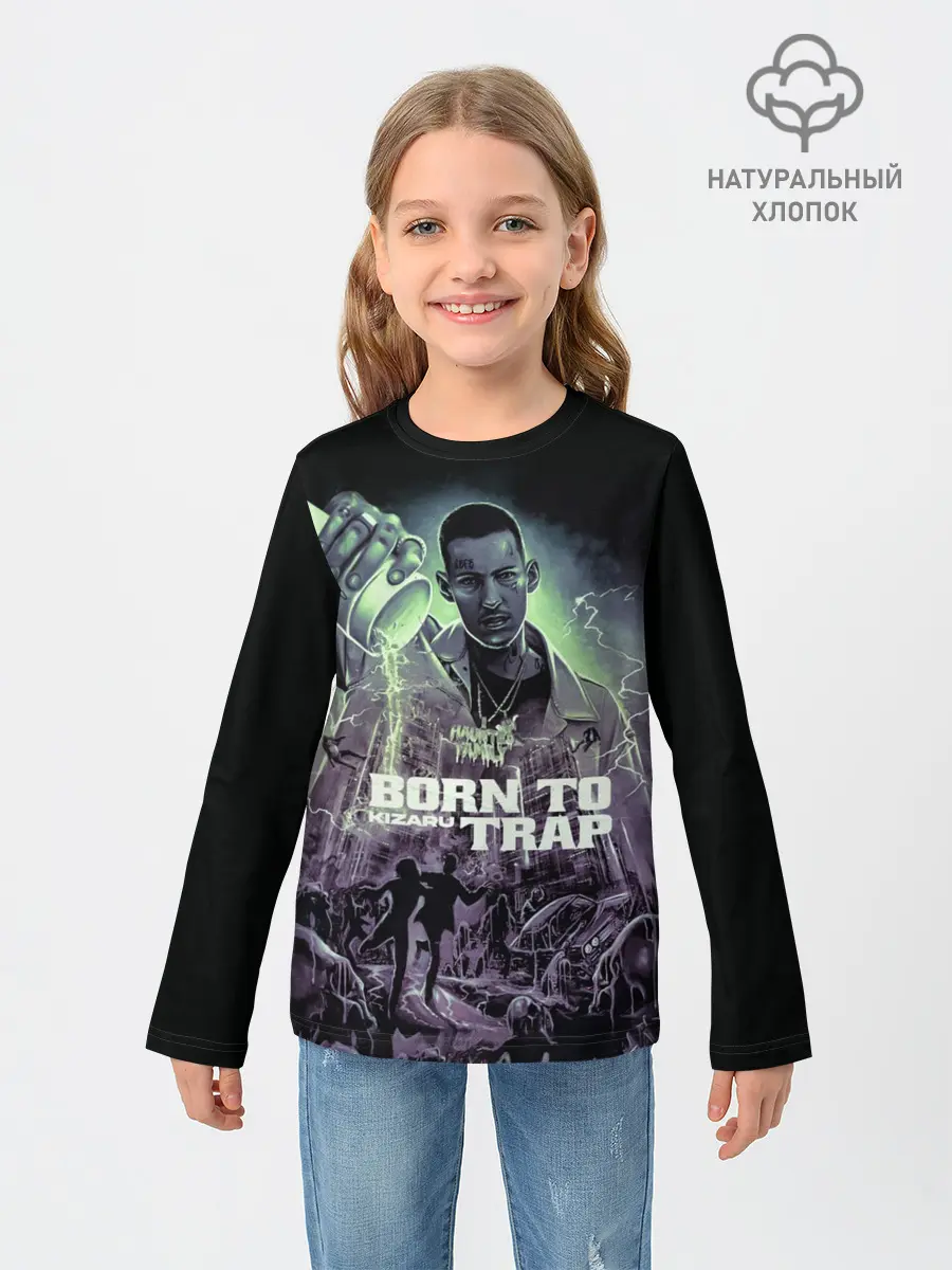 Детский лонгслив / KIZARU BORN TO TRAP