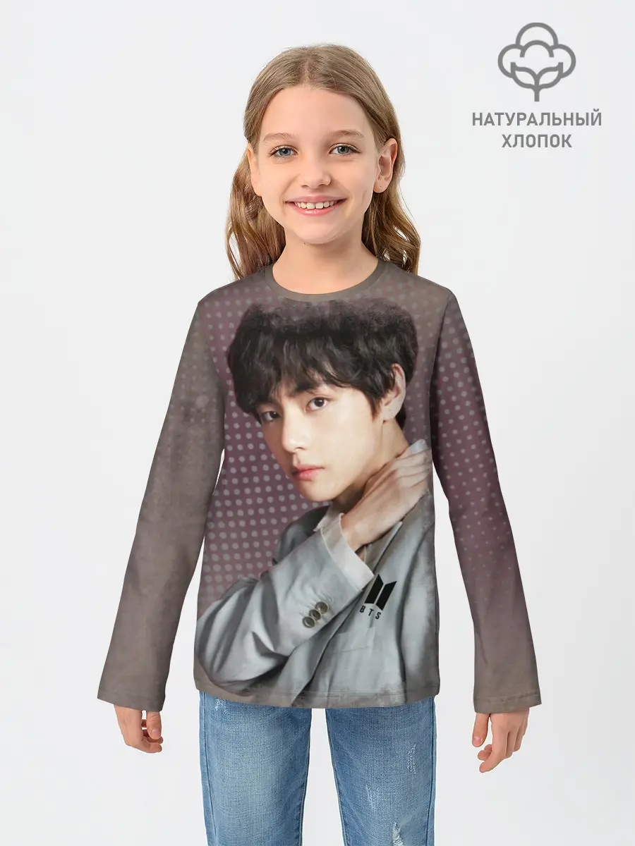 Детский лонгслив / BTS. Ким Тэ Хён