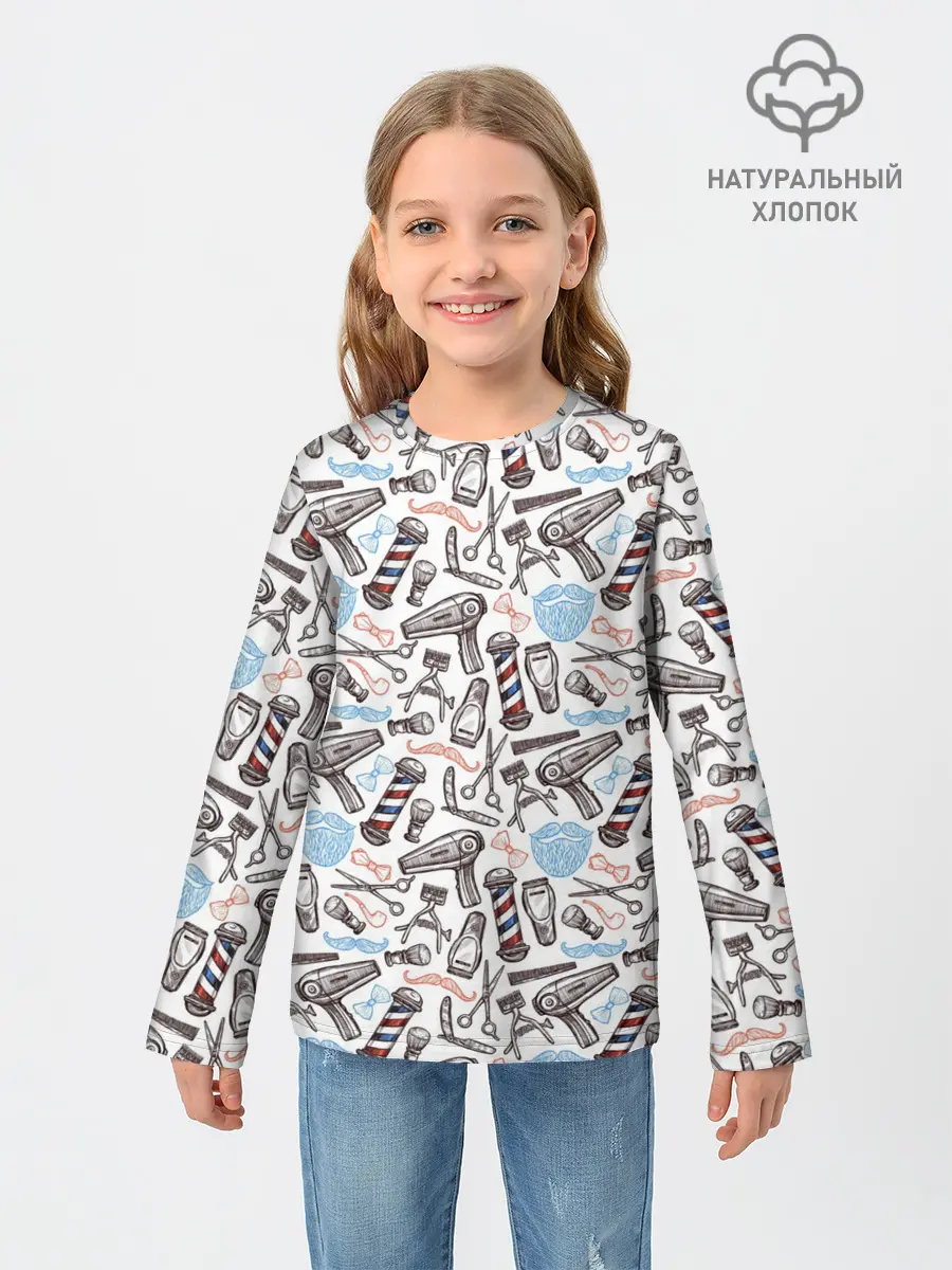 Детский лонгслив / Барбершоп