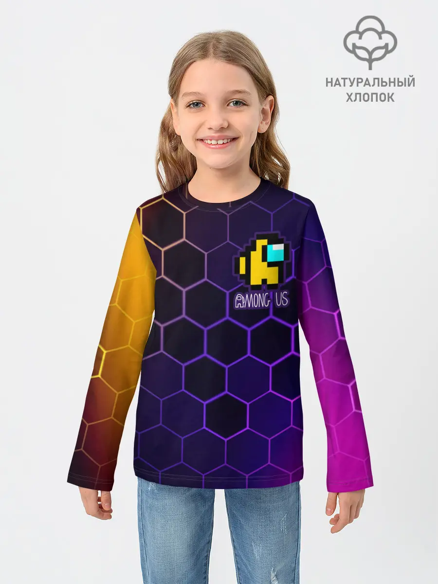 Детский лонгслив / AMONG US / АМОНГ АС