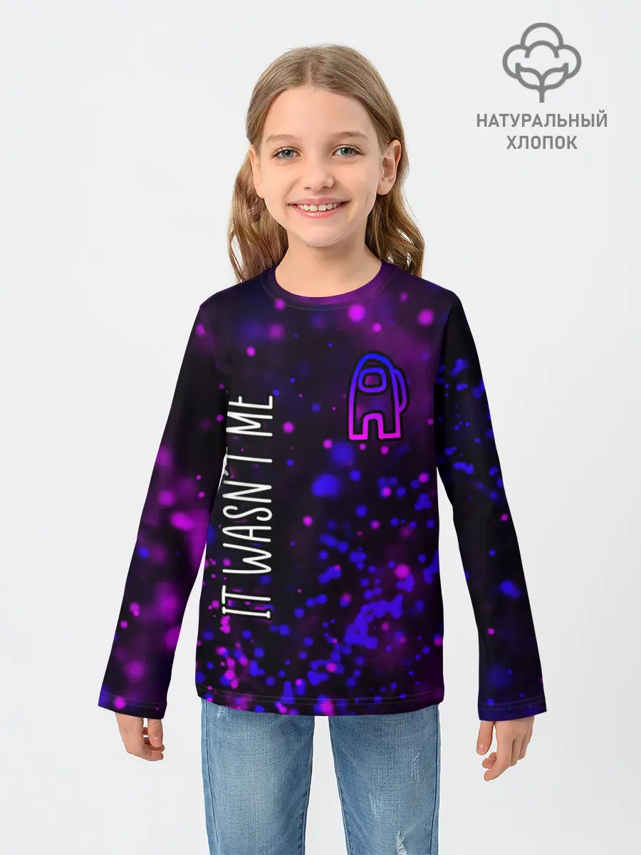 Детский лонгслив / AMONG US / АМОНГ АС