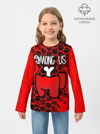 Детский лонгслив / AMONG US