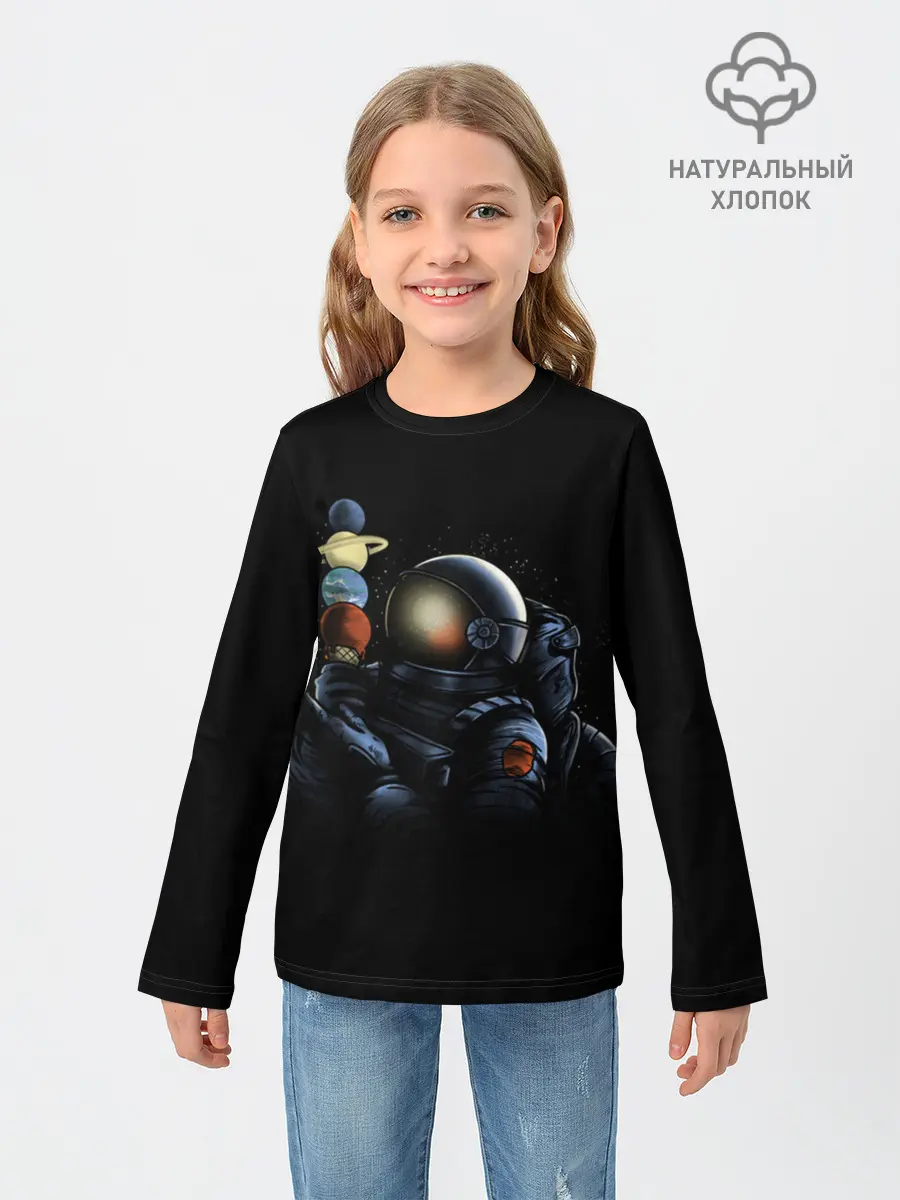 Детский лонгслив / Астронавт мороженкой