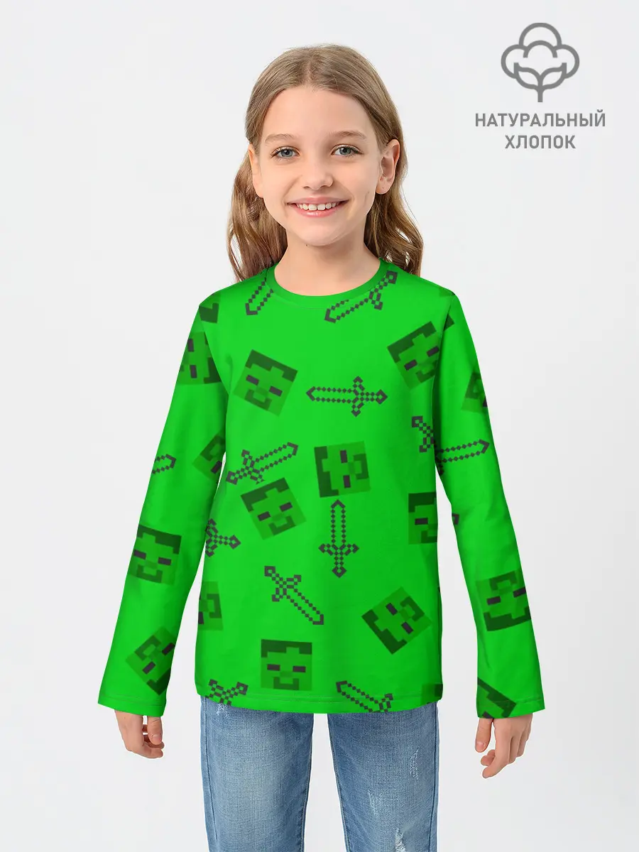 Детский лонгслив / Minecraft