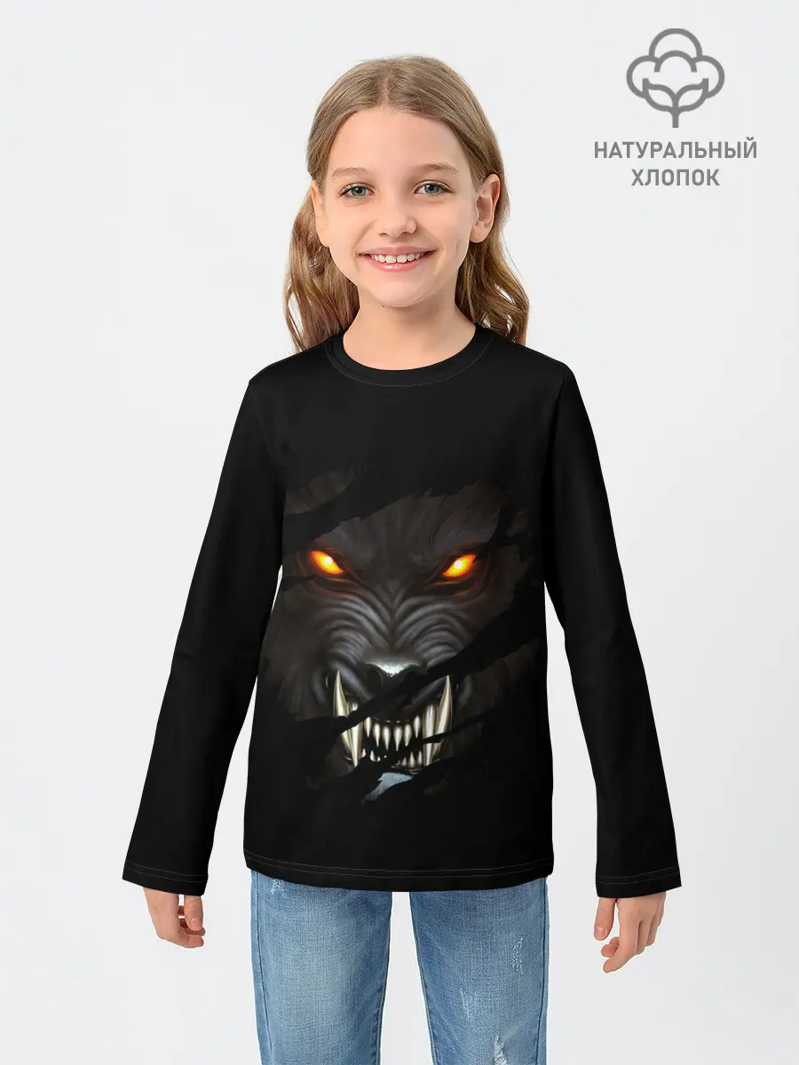 Детский лонгслив / ВОЛЧИЙ ОСКАЛ