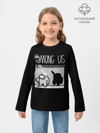 Детский лонгслив / Among Us