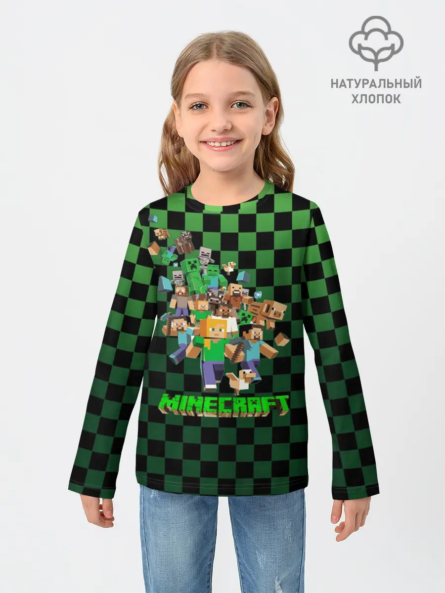 Детский лонгслив / Minecraft