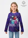 Детский лонгслив / Among Us
