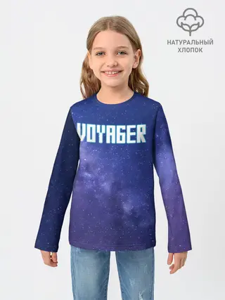 Детский лонгслив / Voyager